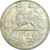 سکه 5000 دینار 1305 رایج - MS61 - رضا شاه