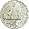 سکه 5000 دینار 1306 ضرب لنینگراد - MS60 - رضا شاه