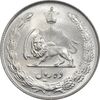 سکه 10 ریال 1336 - MS64 - محمد رضا شاه