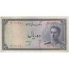 اسکناس 10 ریال سری سوم - تک - VF30 - محمد رضا شاه
