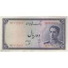 اسکناس 10 ریال سری سوم - تک - EF40 - محمد رضا شاه