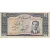 اسکناس 10 ریال 1330 - تک - VF30 - محمد رضا شاه