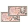 اسکناس 20 ریال (انصاری - مهران) ریال باز - جفت - UNC62 - محمد رضا شاه