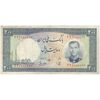 اسکناس 200 ریال 1337 - تک - VF25 - محمد رضا شاه