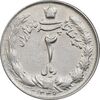 سکه 2 ریال 1349 - EF45 - محمد رضا شاه