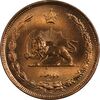 سکه 2 دینار 1310 - UNC - cleaned - رضا شاه