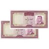 اسکناس 100 ریال (هویدا - سمیعی) - جفت - AU53 - محمد رضا شاه