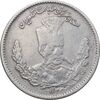 سکه 2000 دینار 1323 تصویری - EF40 - مظفرالدین شاه