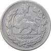 سکه 2000 دینار 1323 تصویری - EF40 - مظفرالدین شاه
