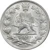 سکه 2000 دینار 1330 خطی - شیر متفاوت - MS62 - احمد شاه