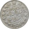 سکه 2000 دینار 1330 خطی - شیر متفاوت - AU58 - احمد شاه