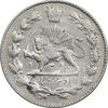 سکه 2000 دینار 1331/0 - سوشارژ تاریخ - خطی - EF40 - احمد شاه