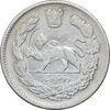 سکه 2000 دینار 1330 تصویری - EF40 - احمد شاه