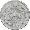 سکه 2000 دینار 1296 - VF25 - ناصرالدین شاه