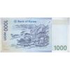 اسکناس 1000 وون بدون تاریخ (2007) جمهوری - تک - UNC64 - کره جنوبی