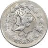 سکه 2000 دینار 1311 صاحبقران - MS60 - ناصرالدین شاه