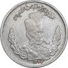 سکه 2000 دینار 1323 تصویری - AU55 - مظفرالدین شاه