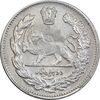 سکه 2000 دینار 1323 تصویری - AU55 - مظفرالدین شاه