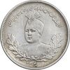 سکه 1000 دینار 1340 تصویری - EF40 - احمد شاه