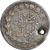 سکه ربعی 1307 - VF - ناصرالدین شاه