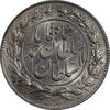 سکه 1000 دینار 1329 خطی - MS62 - احمد شاه