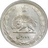 سکه 2 ریال 1313 - MS62 - رضا شاه