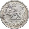 سکه 2000 دینار 1306 تصویری - ضرب لنینگراد - MS62 - رضا شاه