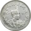 سکه 5000 دینار 1306 - 6 بزرگ - ضرب تهران - تصویری - AU50 - رضا شاه