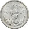 سکه 5000 دینار 1306 تصویری - ضرب لنینگراد - AU58 - رضا شاه