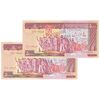 اسکناس 5000 ریال (نمازی - نوربخش) امضاء بزرگ - جفت - UNC64 - جمهوری اسلامی