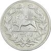 سکه 5000 دینار 1320 خطی - EF45 - مظفرالدین شاه