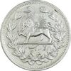 سکه 5000 دینار 1320 خطی - AU50 - مظفرالدین شاه