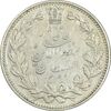 سکه 5000 دینار 1320 خطی - AU58 - مظفرالدین شاه