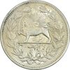 سکه 5000 دینار 1320 خطی - AU58 - مظفرالدین شاه