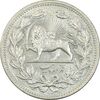 سکه 5000 دینار 1320 خطی - MS61 - مظفرالدین شاه