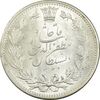 سکه 5000 دینار 1320 خطی - MS62 - مظفرالدین شاه