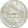 سکه 5000 دینار 1320 خطی - MS62 - مظفرالدین شاه
