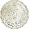 سکه 5000 دینار 1320 خطی - MS63 - مظفرالدین شاه