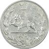 سکه 5000 دینار 1308 تصویری - EF45 - رضا شاه
