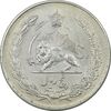 سکه 5 ریال 1311 - AU58 - رضا شاه