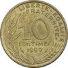 سکه 10 سانتیم 1990 (ماریان) جمهوری کنونی - AU58 - فرانسه