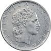 سکه 50 لیره 1968 جمهوری - AU50 - ایتالیا