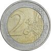 سکه 2 یورو  2003 جمهوری فدرال - EF45 - آلمان