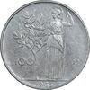 سکه 100 لیره 1965 جمهوری - EF45 - ایتالیا