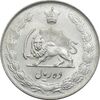 سکه 10 ریال 1335 - MS63 - محمد رضا شاه