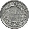 سکه 1/2 فرانک 1979 دولت فدرال - AU58 - سوئیس