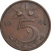 سکه 5 سنت 1966 یولیانا - EF45 - هلند