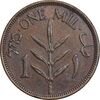سکه 1 میل 1939 قیمومت بریتانیا - EF45 - فلسطین