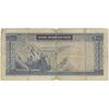 اسکناس 200 ریال (بهنیا - سمیعی) - تک - F15 - محمد رضا شاه