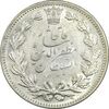 سکه 5000 دینار 1320 خطی - MS63 - مظفرالدین شاه